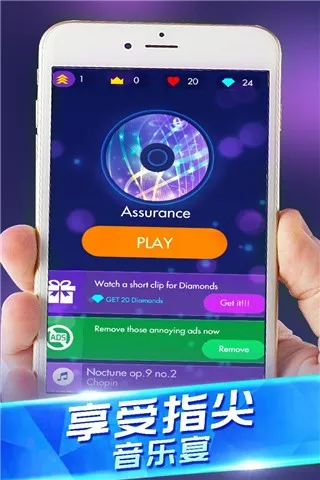 ���ٶ����ʦ(���ִ�����)v1.0.7 ��Ѱ�