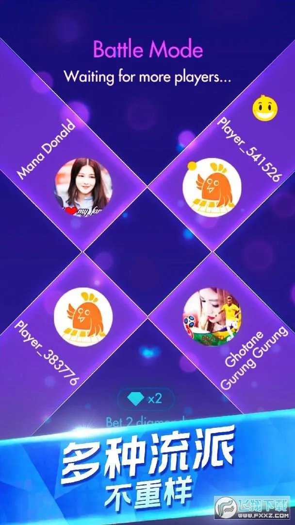 ���ٶ����ʦ(���ִ�����)v1.0.7 ��Ѱ�