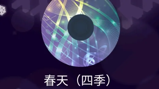 ���ٶ����ʦ(���ִ�����)