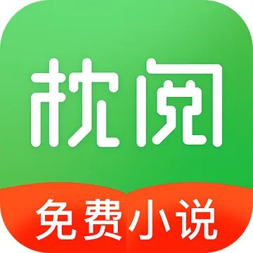 ����С˵�°汾v1.1.6.4.3 �ٷ���
