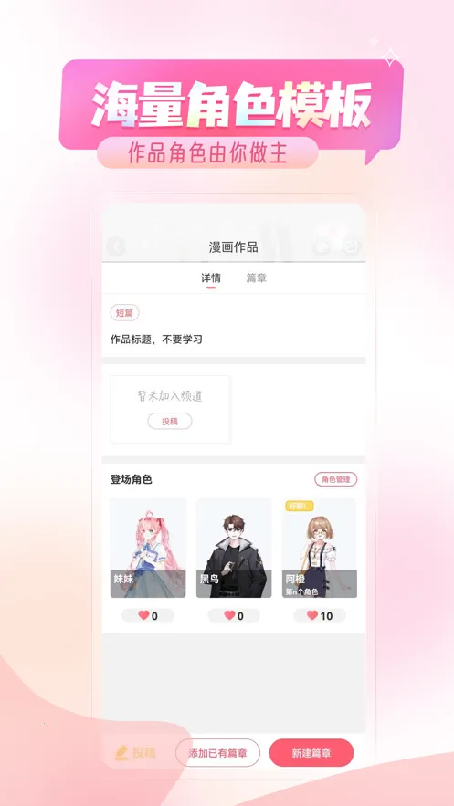 ����(��������)v6.17.0 �ٷ���