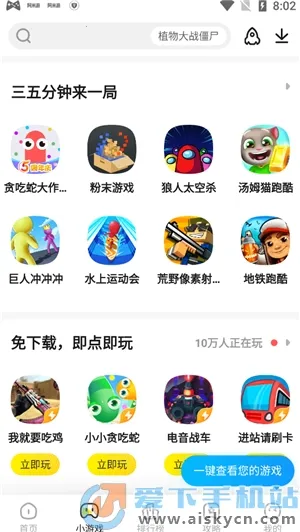������2025���°汾
