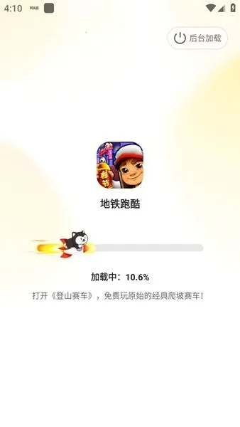 ������2025���°汾
