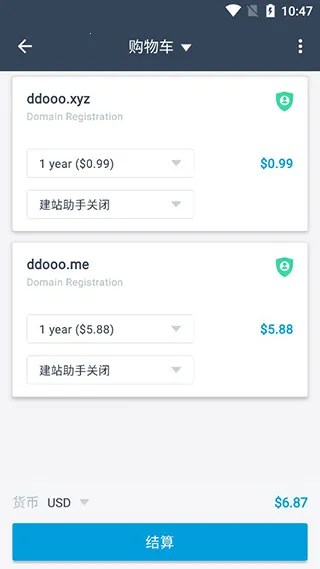 Dynadot2025����