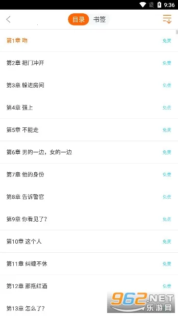 ���������(��Ѷ�С˵)v3.0.0.006 �ֻ���