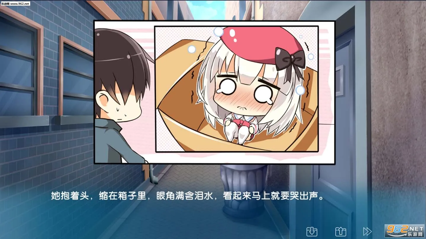 IRIS(����������)v2.0.4 �ٷ���
