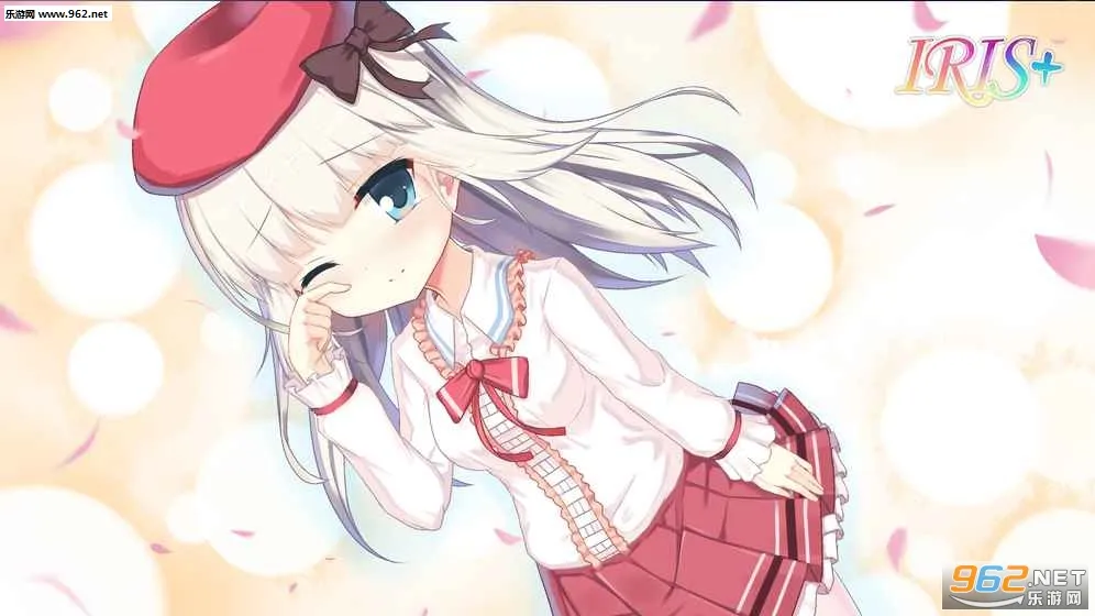 IRIS(����������)v2.0.4 �ٷ���