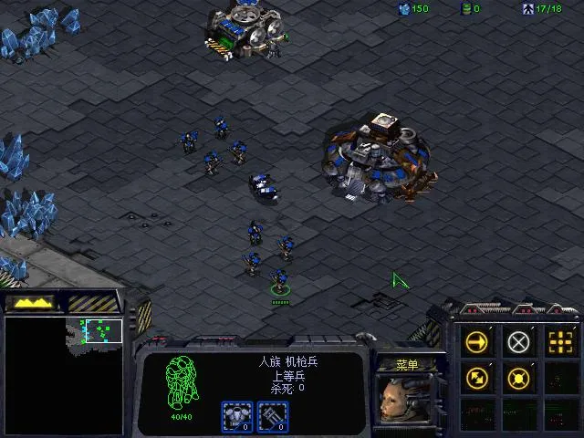 StarCraft(�Ǽʲ�����Ϸ)v1.0 ��׿��