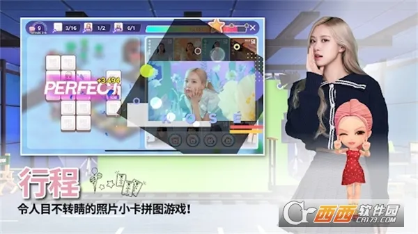 BLACKPINK THE GAME�°汾v1.15.039 ��Ѱ�