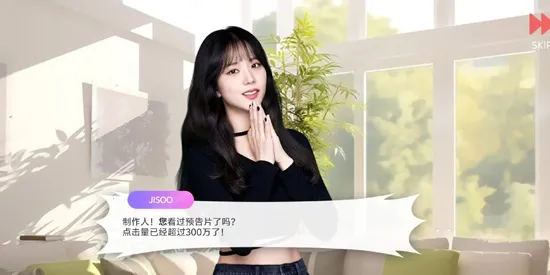 BLACKPINK THE GAME�°汾