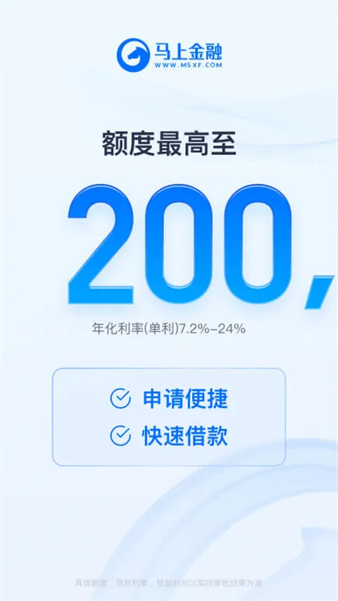 ���Ͻ���2025����