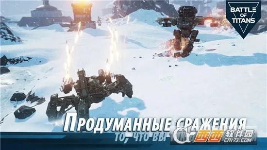 B.o.T2025�ٷ�����v2.10.1 ��׿��