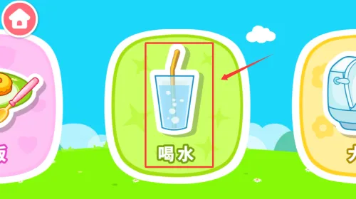 ������Ϊ��֪(������Ϊ����)