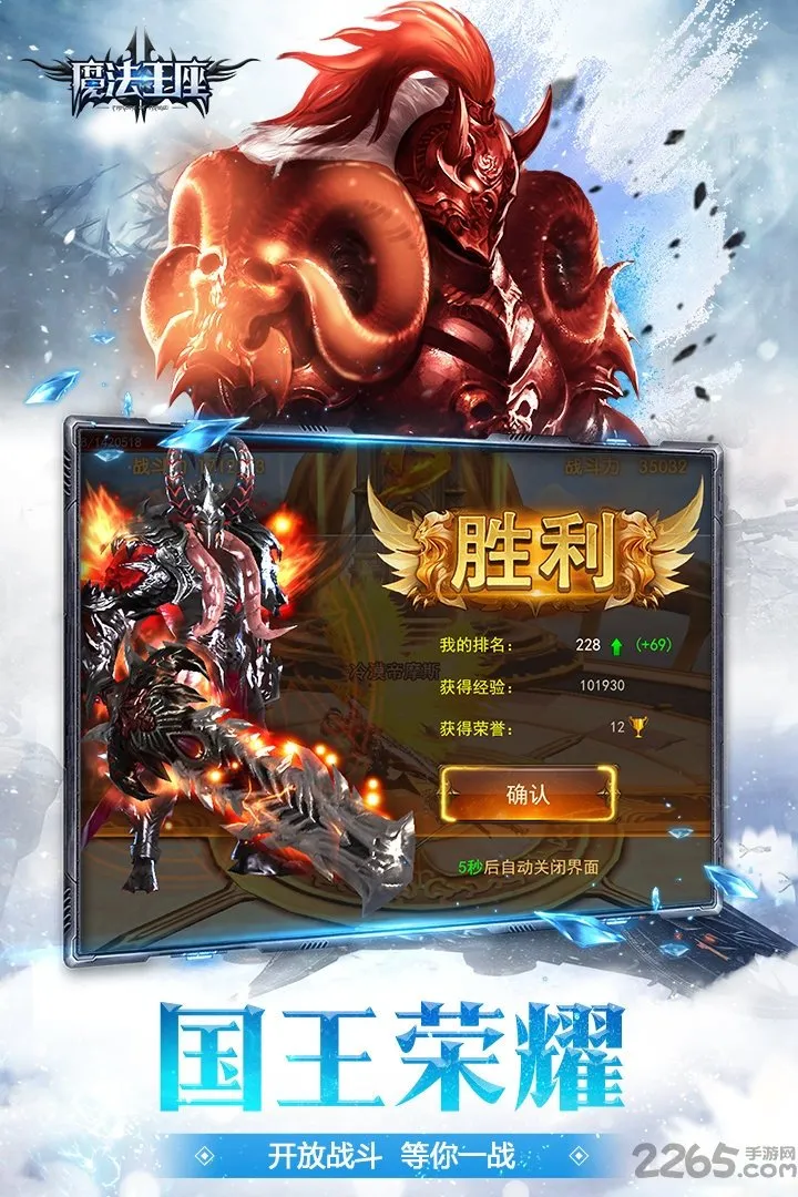 ħ�������°汾v3.3 ��׿��