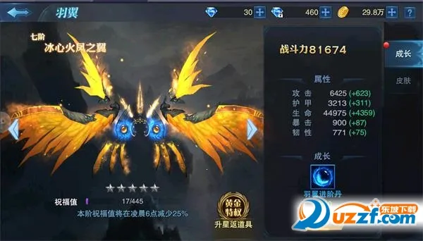 ħ�������°汾