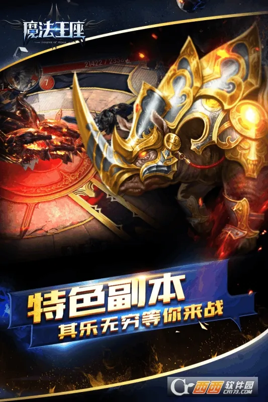 ħ�������°汾v3.3 ��׿��