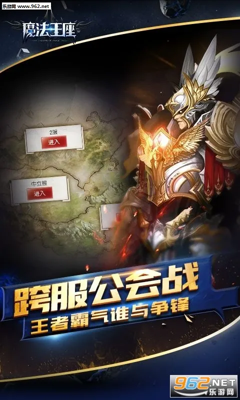 ħ�������°汾v3.3 ��׿��