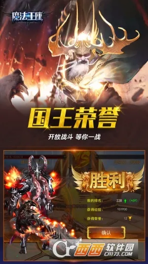 ħ�������°汾v3.3 ��׿��