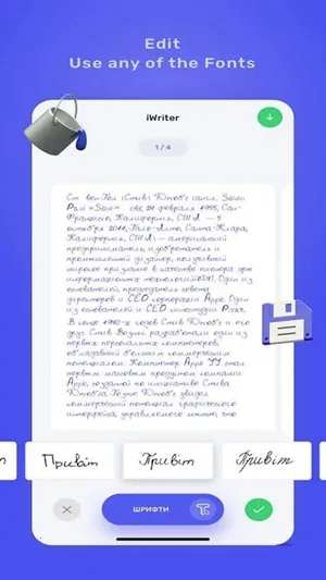 iWriter2025��׿�ֻ���v0.10.1 �ֻ���
