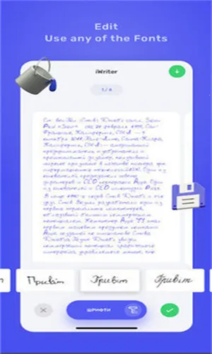 iWriter2025��׿�ֻ���v0.10.1 �ֻ���