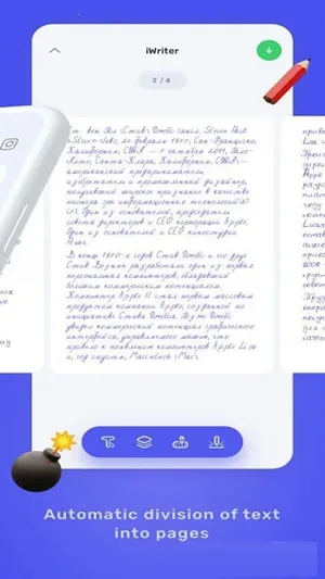 iWriter2025��׿�ֻ���v0.10.1 �ֻ���