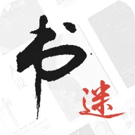 ����(��Ѷ�С˵)v1.9.2 �ֻ���
