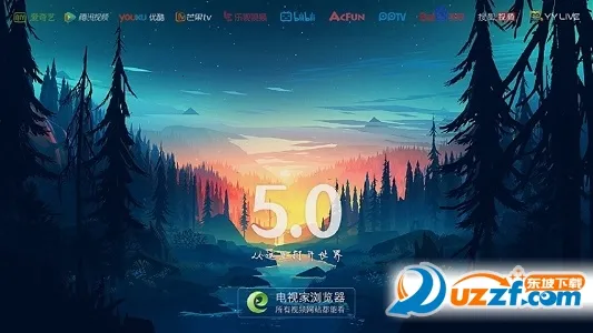 ���Ӽ������2025�ֻ���v2.9.0 ��׿��