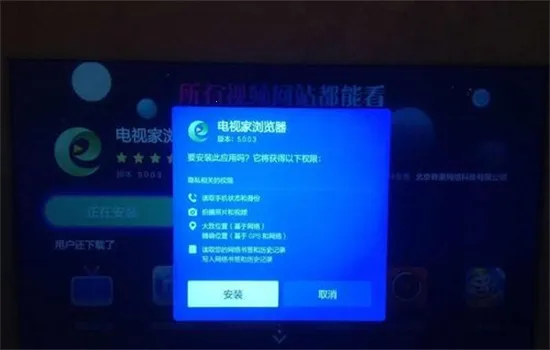 ���Ӽ������2025�ֻ���