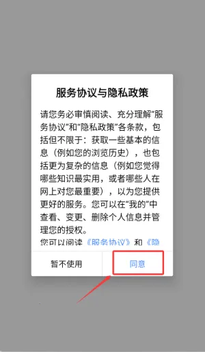 ʶ��2025���°汾