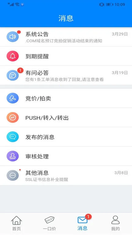 �������°汾v1.1 ��׿��