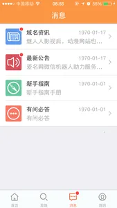 �������°汾