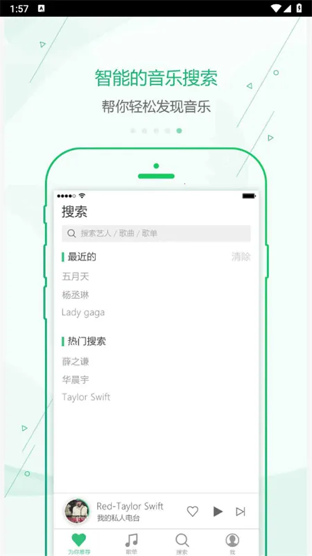 �ſ�����2025�ٷ�����v1.1.3 ��Ѱ�