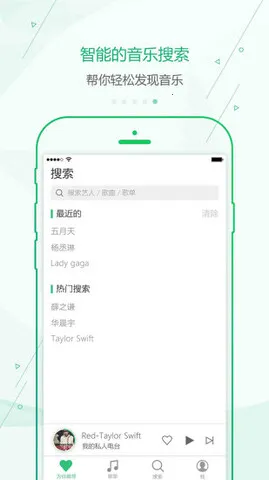 �ſ�����2025�ٷ�����v1.1.3 ��Ѱ�