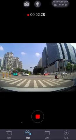 LuckyCam(�г���¼����)v5.4.8 �ֻ���