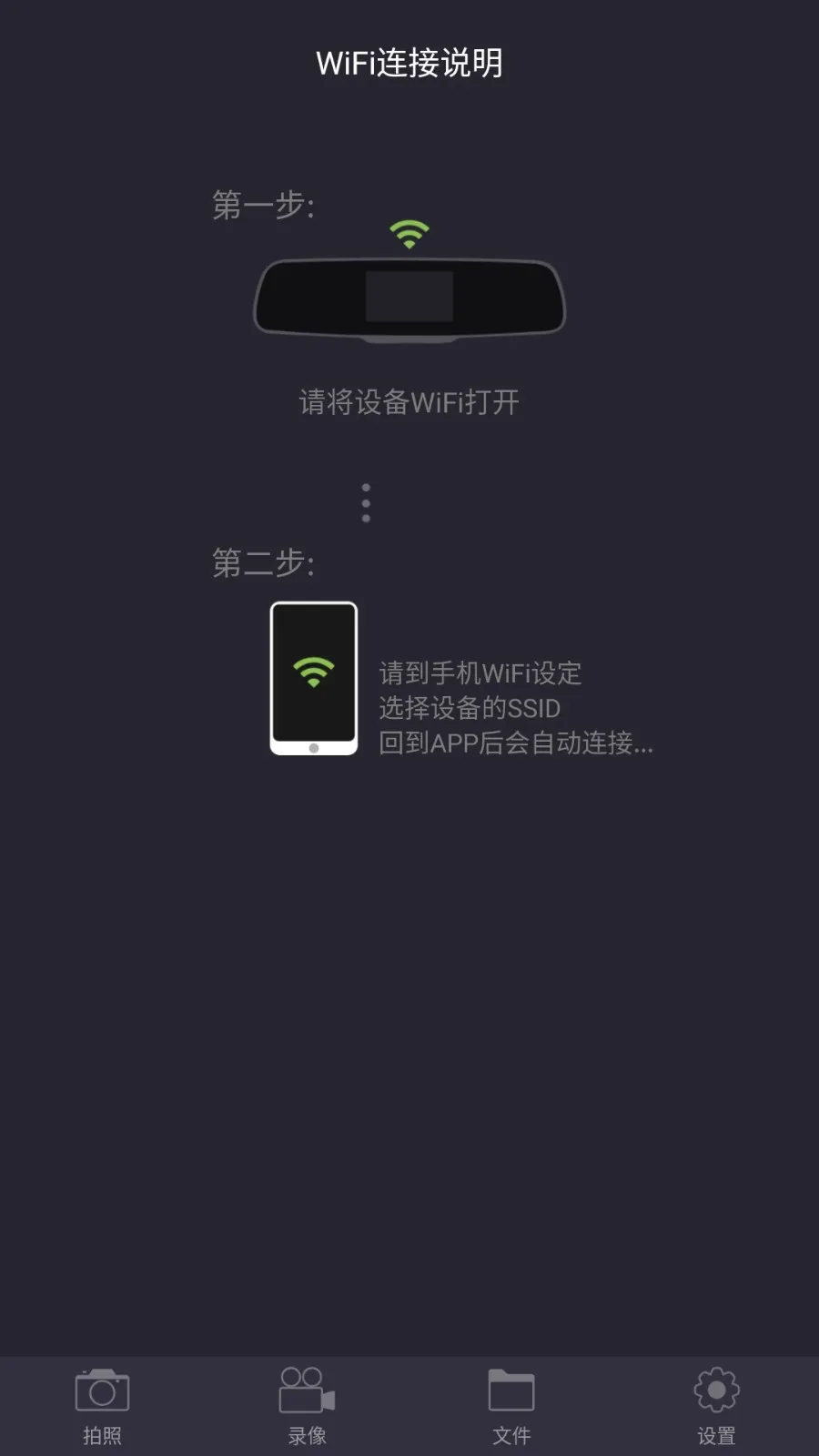 LuckyCam(�г���¼����)v5.4.8 �ֻ���