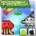 ����̽�ն�(���Ǿ�Ӫ̽��)v2.5.4 �ֻ���