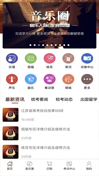 ���ֵ���(����ѧϰ��)v7.1.0 ��Ѱ�