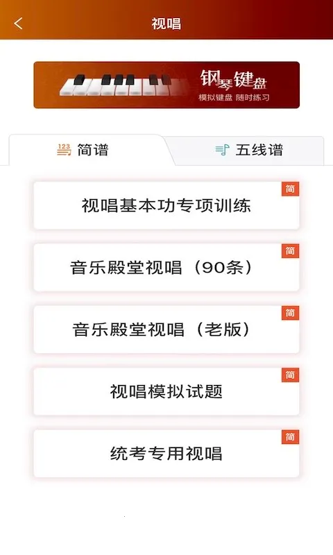 ���ֵ���(����ѧϰ��)v7.1.0 ��Ѱ�