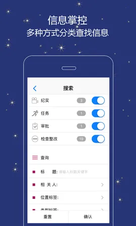 ��ʵ��(���̹�������)v2.4.7 ��׿��