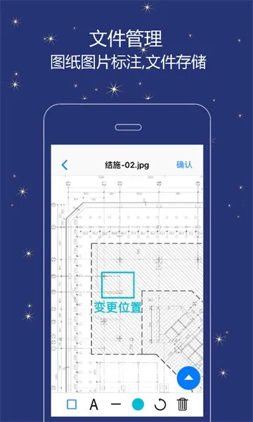 ��ʵ��(���̹�������)v2.4.7 ��׿��