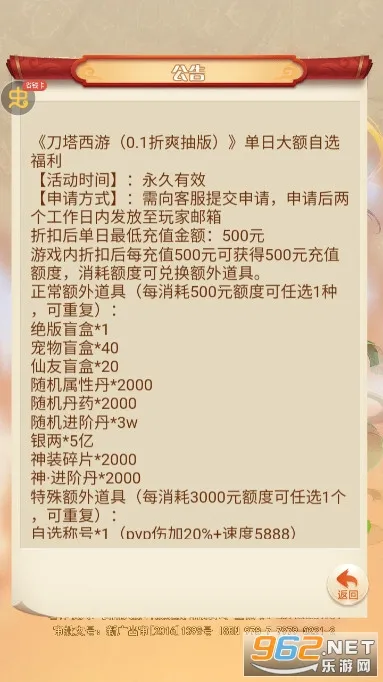 �������������ֻ���v1.0.0 ��Ѱ�