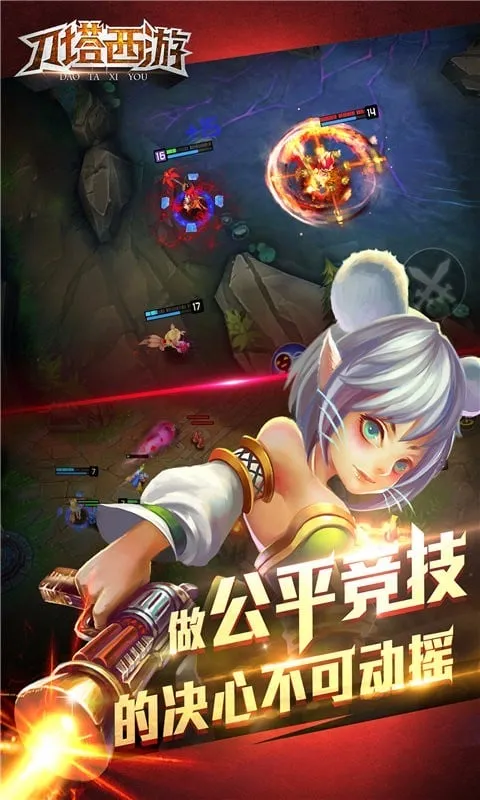 �������������ֻ���v1.0.0 ��Ѱ�