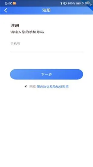 ����ҽ��(����ҽ������)v2.2.9 ��׿��