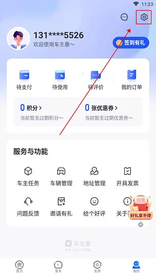 ������2025���°汾