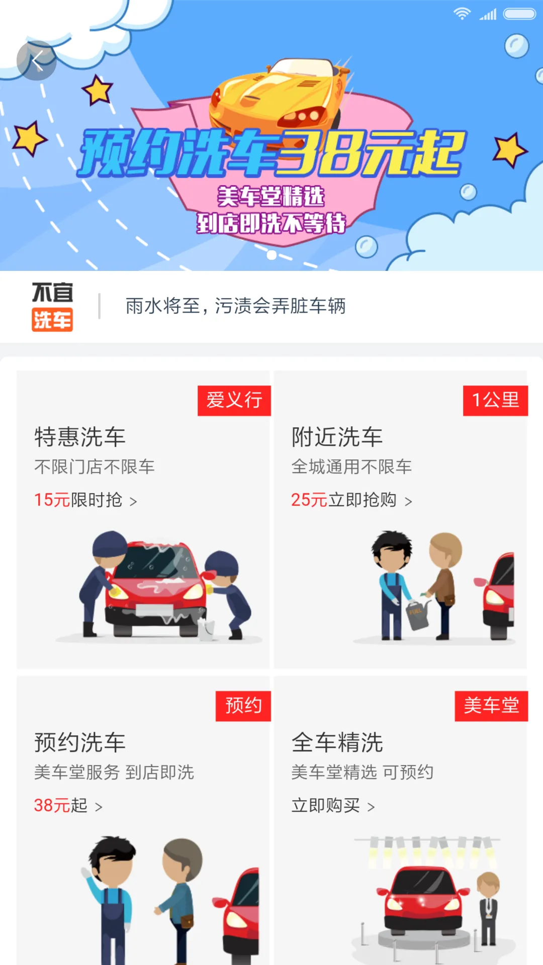 ������2026���°汾v3.2.1 ��Ѱ�