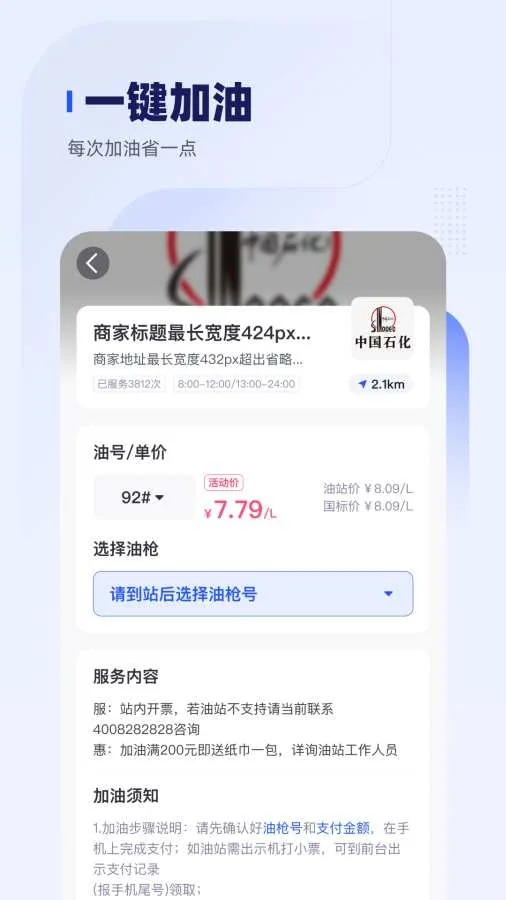 ������2026���°汾v3.2.1 ��Ѱ�