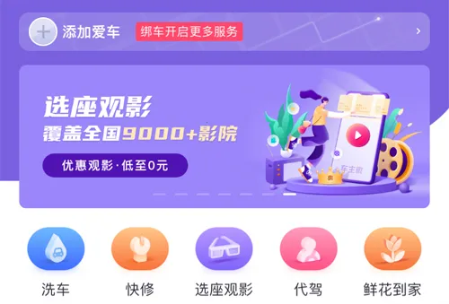 ������2025���°汾