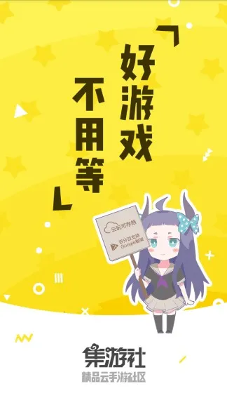 ������(������Ѷ����)v3.9.9 �ٷ���
