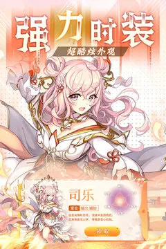 Ӱ֮��(����Ԫð����Ϸ)v1.1 �ֻ���