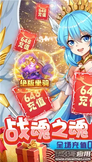 Ӱ֮��(����Ԫð����Ϸ)v1.1 �ֻ���